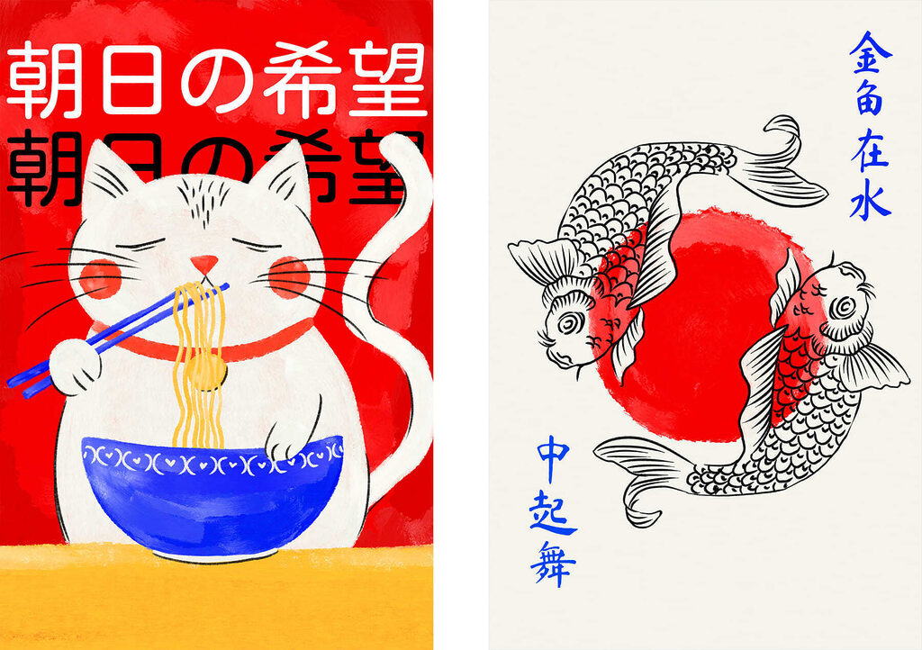 Gato e peixe — design completo