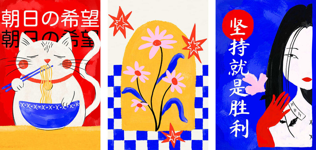 Flores em série — design completo