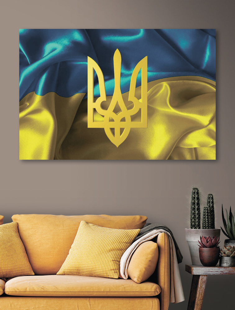 Tridente na bandeira — interior 2
