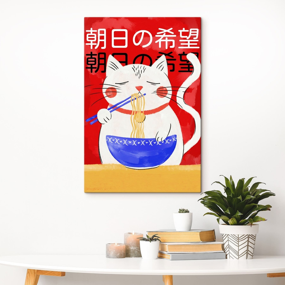 Gato a comer massa — interior 3