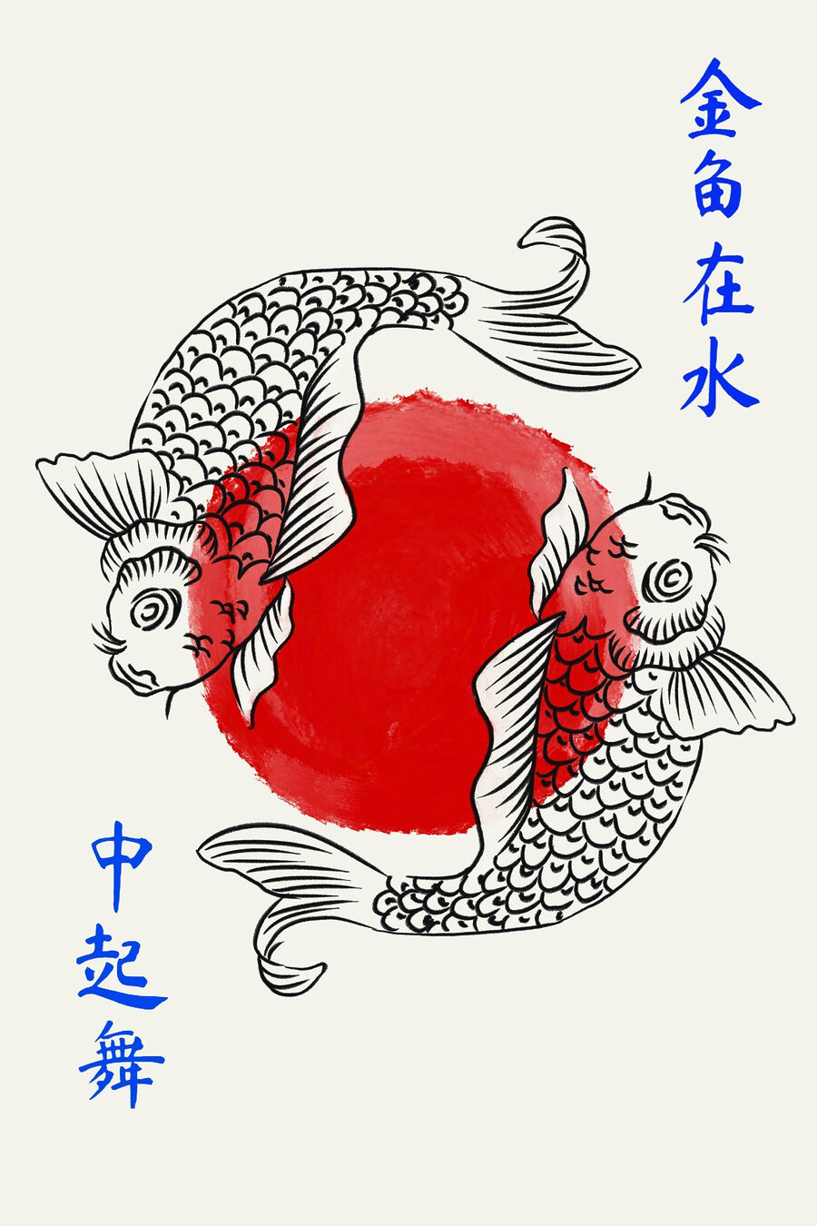 Peixes e círculo vermelho — design completo