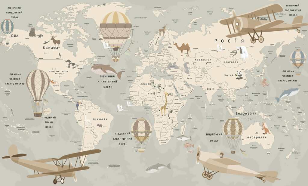 A Terra em balão — design completo